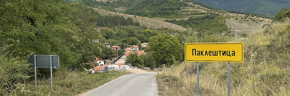 Pakleštica